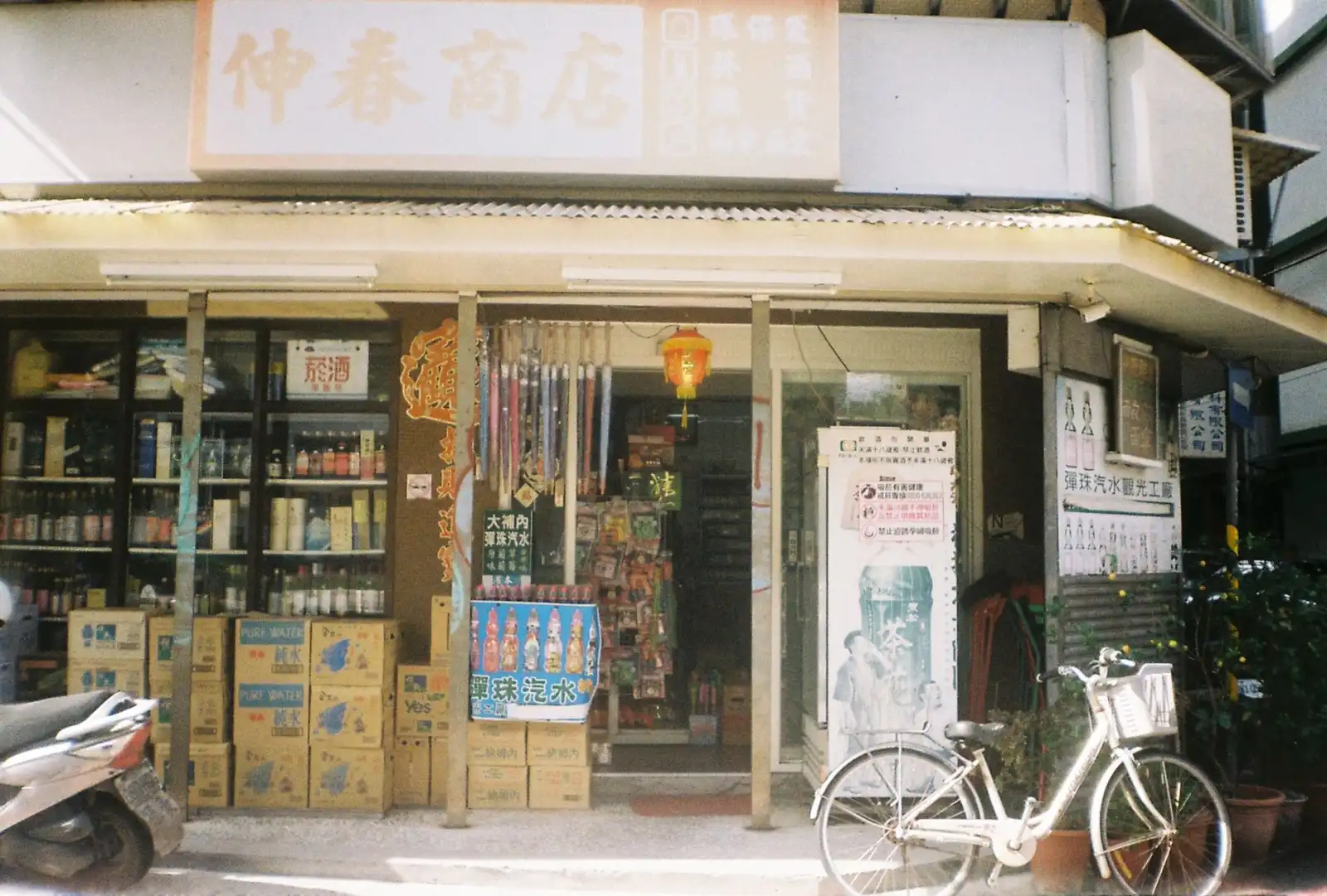 2024年上海企业办公设备采购指南：智能硬件与高效办公方案解析