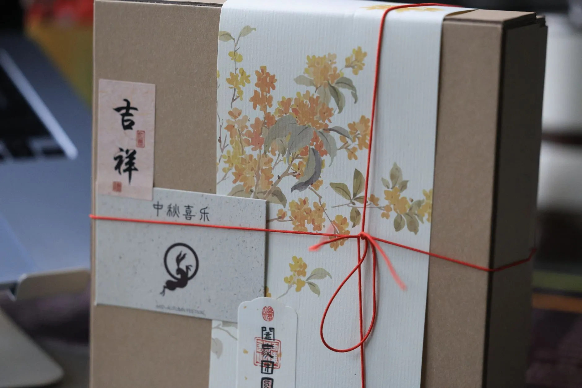 2024年科技贸易趋势下电子产品采购策略与成本优化分析
