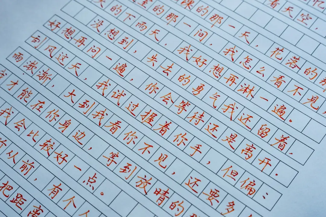智能硬件质量控制要点解析：从电子产品供应链到终端客户体验