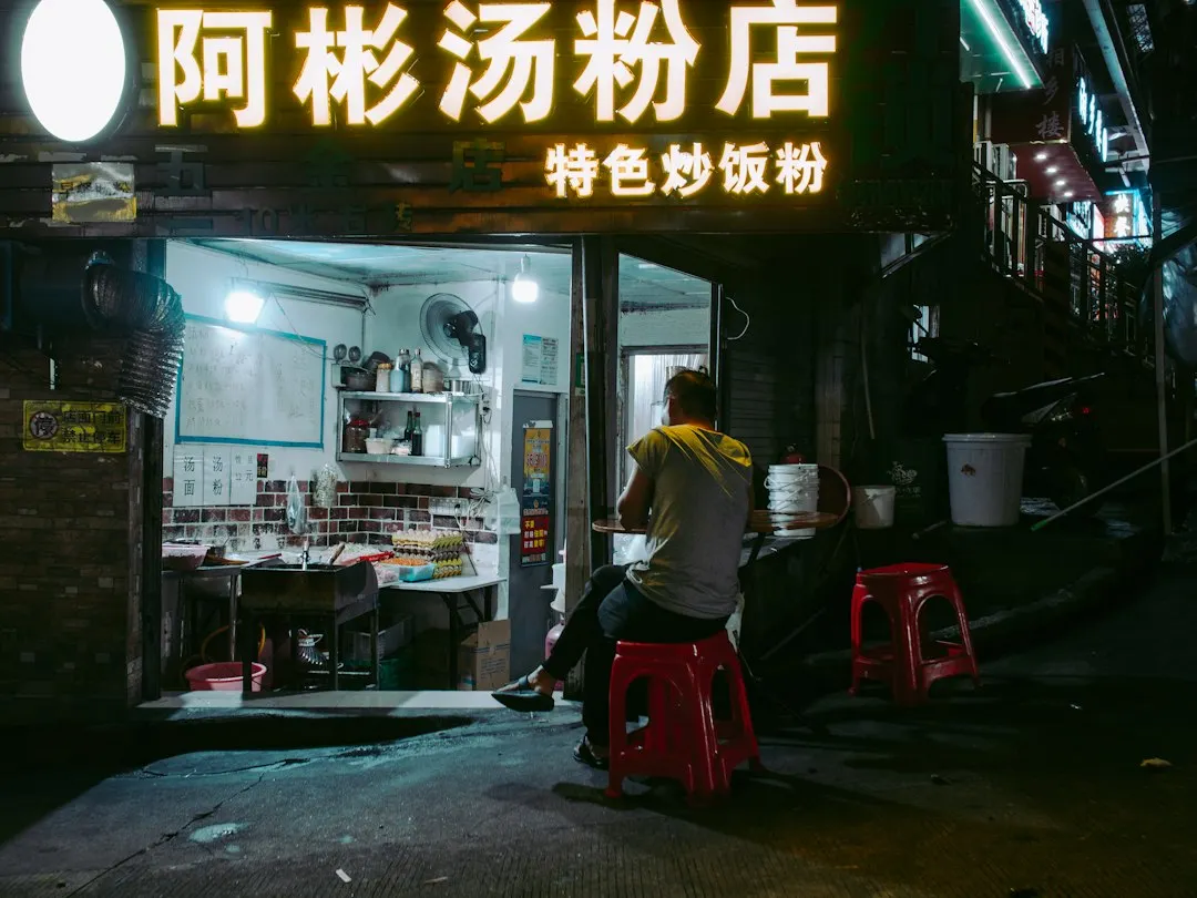 上海企业采购电子产�的供应链优化与正品保障策略